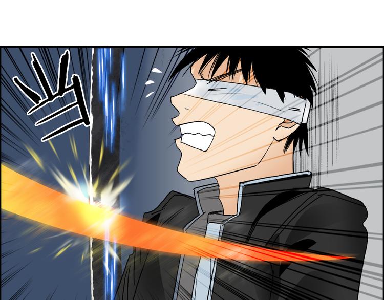 超能立方韩漫全集-第74话 A级武者无删减无遮挡章节图片 