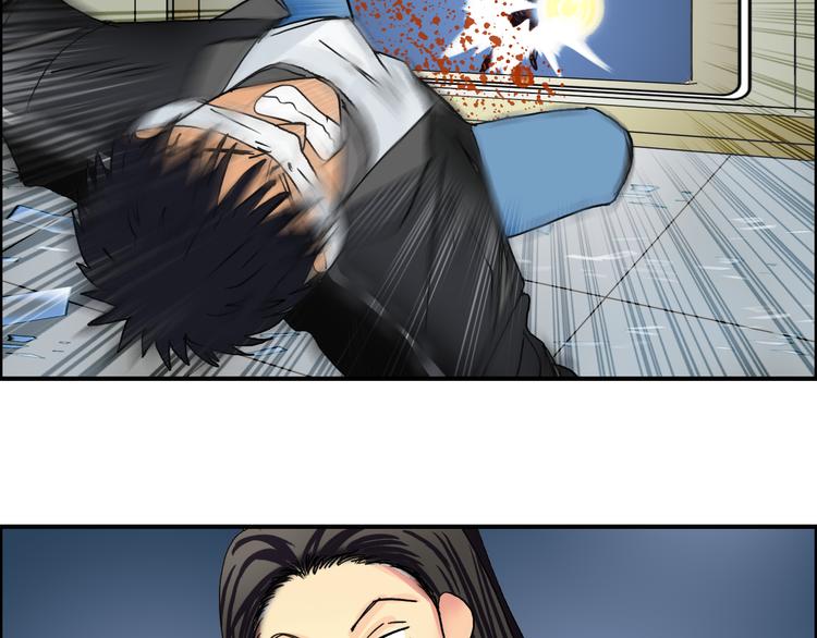 超能立方韩漫全集-第74话 A级武者无删减无遮挡章节图片 