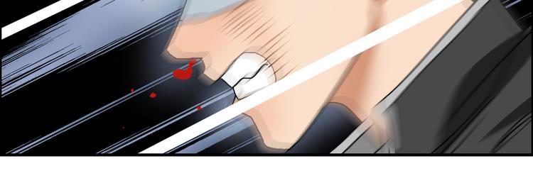 超能立方韩漫全集-第74话 A级武者无删减无遮挡章节图片 