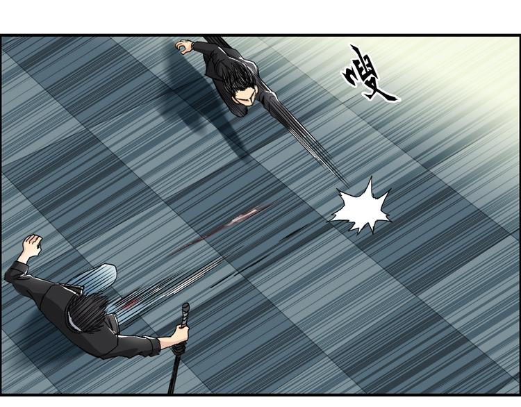 超能立方韩漫全集-第74话 A级武者无删减无遮挡章节图片 