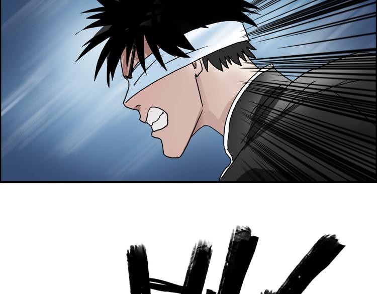 超能立方韩漫全集-第74话 A级武者无删减无遮挡章节图片 