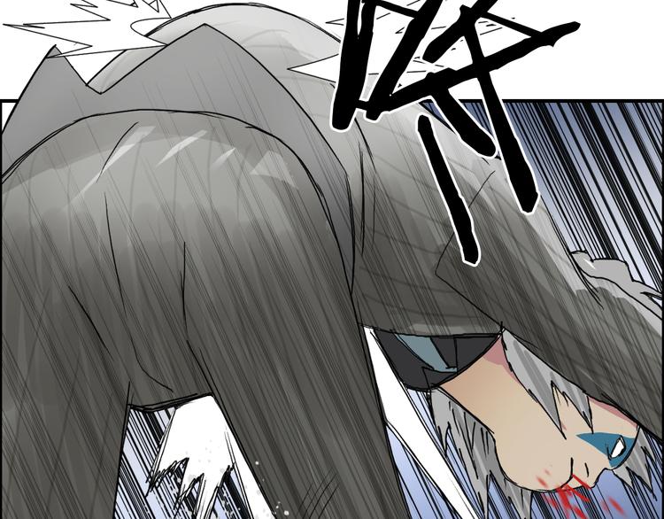 超能立方韩漫全集-第75话 逃离危机无删减无遮挡章节图片 
