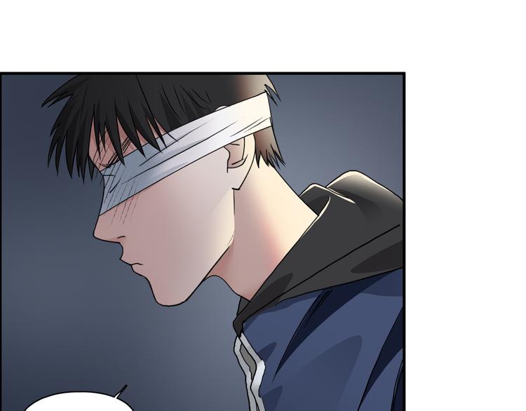 超能立方韩漫全集-第75话 逃离危机无删减无遮挡章节图片 