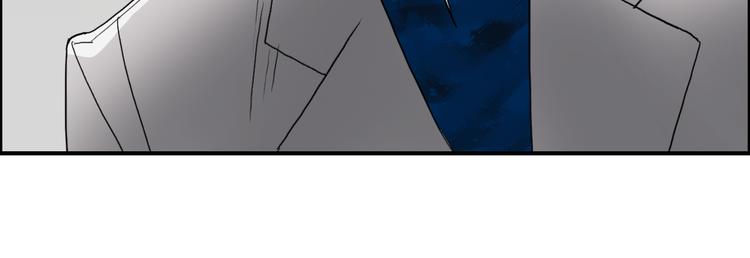 超能立方韩漫全集-第75话 逃离危机无删减无遮挡章节图片 