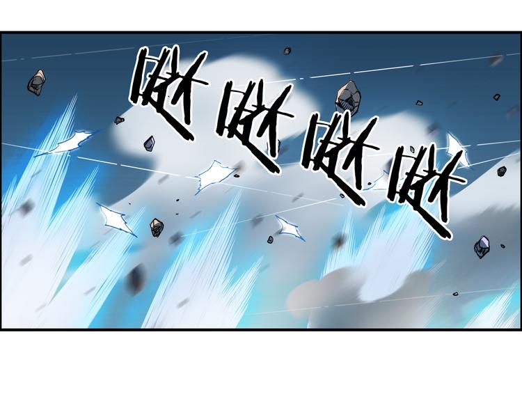 超能立方韩漫全集-第78话 怒闯杀手组织无删减无遮挡章节图片 