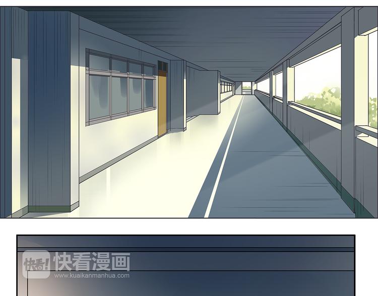 超能立方韩漫全集-第8话 好勇斗狠无删减无遮挡章节图片 