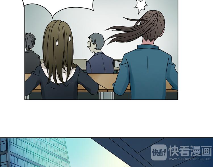 超能立方韩漫全集-第8话 好勇斗狠无删减无遮挡章节图片 