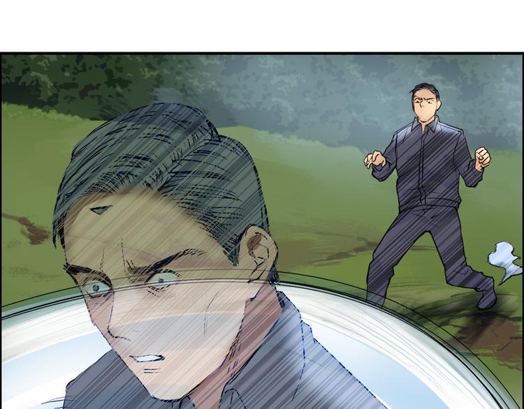 超能立方韩漫全集-第80话 战局逆转无删减无遮挡章节图片 