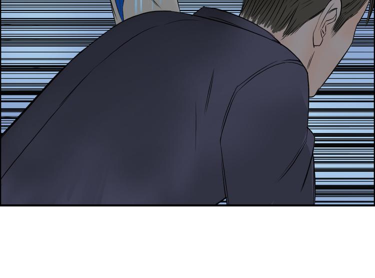 超能立方韩漫全集-第80话 战局逆转无删减无遮挡章节图片 