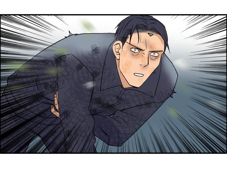 超能立方韩漫全集-第80话 战局逆转无删减无遮挡章节图片 
