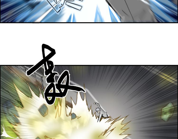 超能立方韩漫全集-第80话 战局逆转无删减无遮挡章节图片 