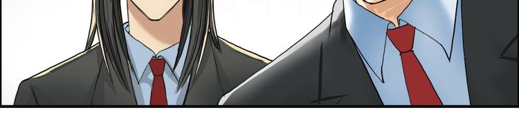 超能立方韩漫全集-第81话 武器修复无删减无遮挡章节图片 