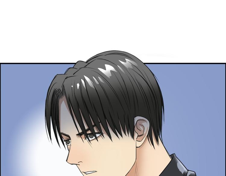 超能立方韩漫全集-第81话 武器修复无删减无遮挡章节图片 