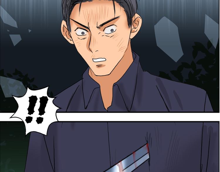 超能立方韩漫全集-第81话 武器修复无删减无遮挡章节图片 