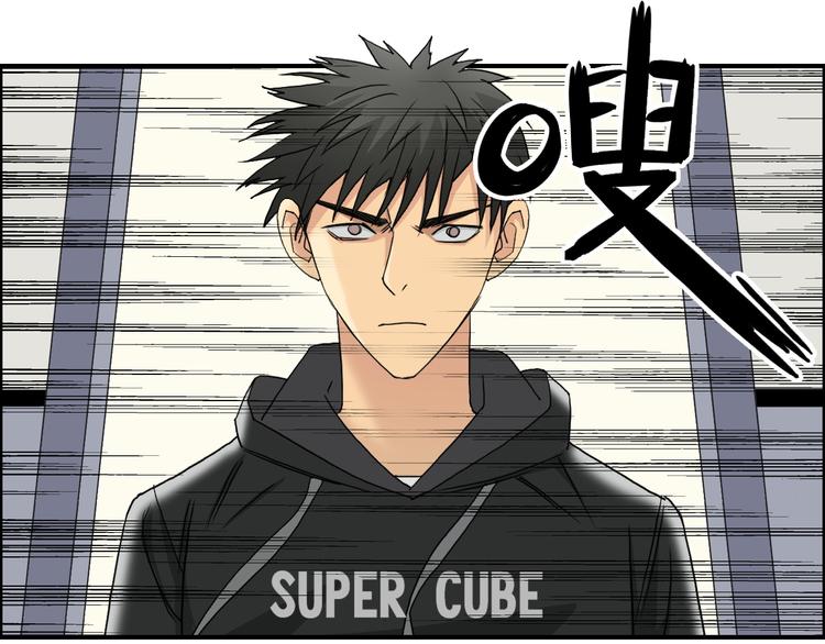超能立方韩漫全集-第84话 暗算无删减无遮挡章节图片 