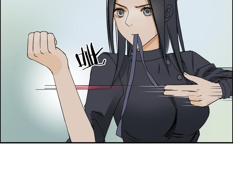 超能立方韩漫全集-第84话 暗算无删减无遮挡章节图片 