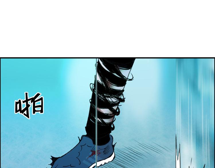 超能立方韩漫全集-第85话 使命无删减无遮挡章节图片 