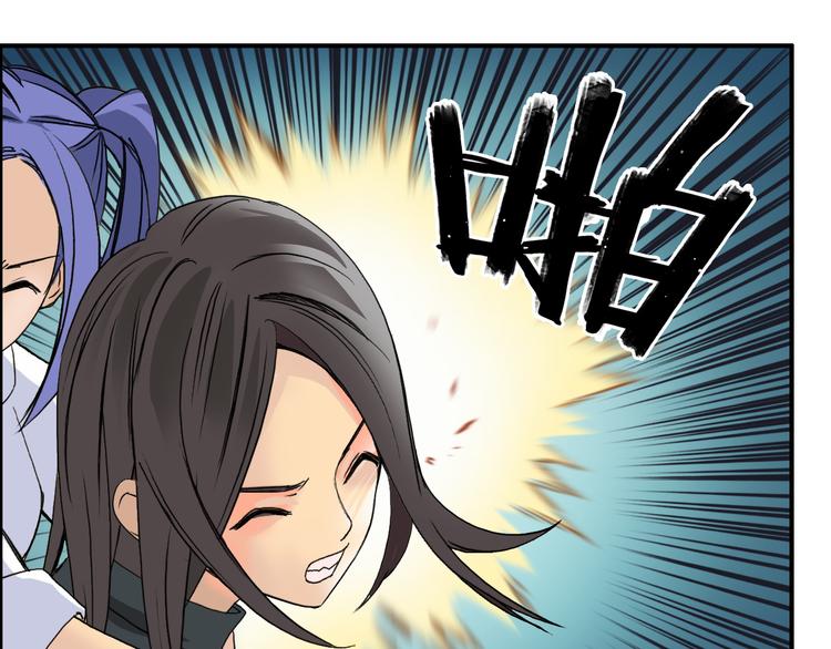 超能立方韩漫全集-第85话 使命无删减无遮挡章节图片 