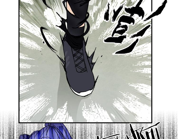 超能立方韩漫全集-第85话 使命无删减无遮挡章节图片 
