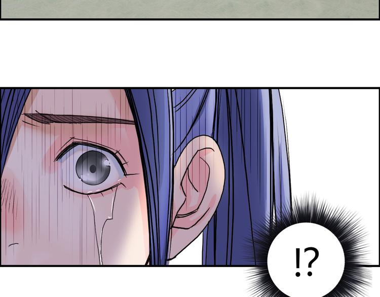 超能立方韩漫全集-第85话 使命无删减无遮挡章节图片 