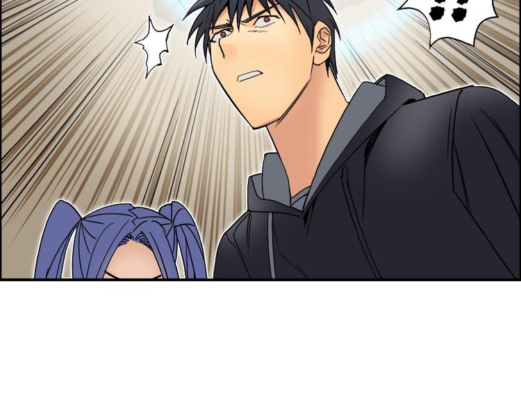 超能立方韩漫全集-第86话 地表最强小队参上！无删减无遮挡章节图片 