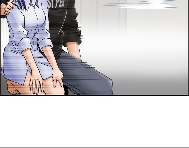 超能立方韩漫全集-第86话 地表最强小队参上！无删减无遮挡章节图片 