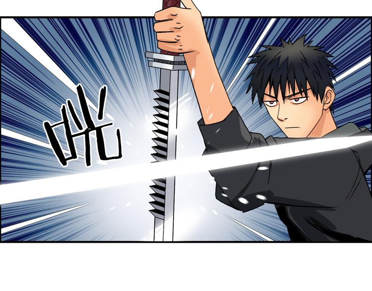 超能立方韩漫全集-第86话 地表最强小队参上！无删减无遮挡章节图片 