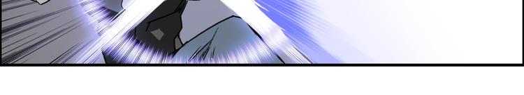超能立方韩漫全集-第86话 地表最强小队参上！无删减无遮挡章节图片 