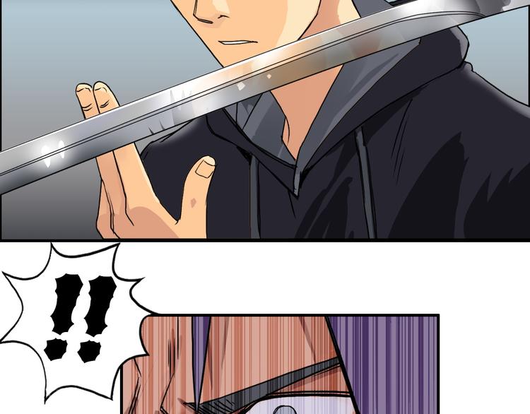 超能立方韩漫全集-第86话 地表最强小队参上！无删减无遮挡章节图片 