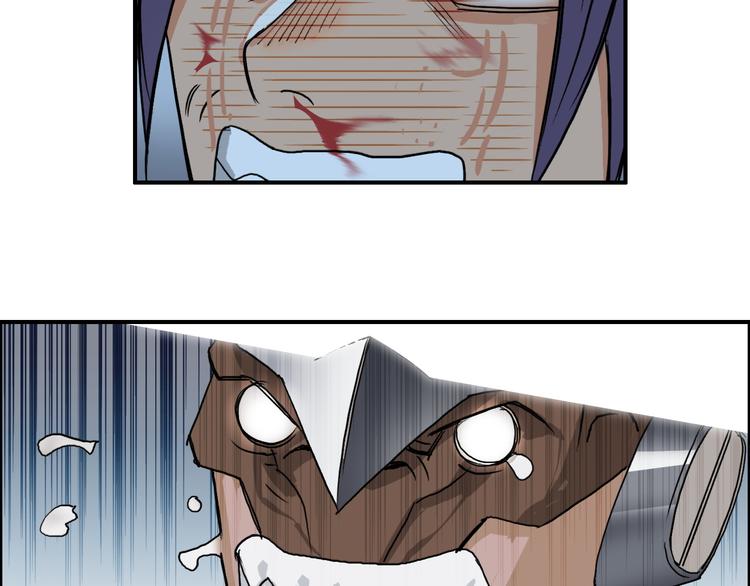 超能立方韩漫全集-第86话 地表最强小队参上！无删减无遮挡章节图片 