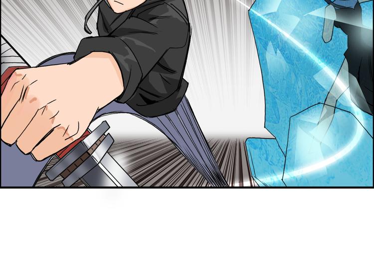 超能立方韩漫全集-第86话 地表最强小队参上！无删减无遮挡章节图片 