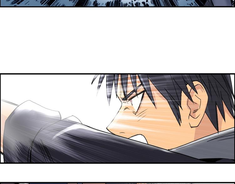 超能立方韩漫全集-第86话 地表最强小队参上！无删减无遮挡章节图片 