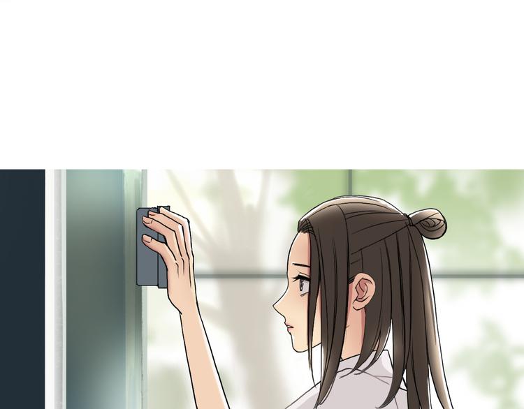 超能立方韩漫全集-第87话 神秘法器无删减无遮挡章节图片 