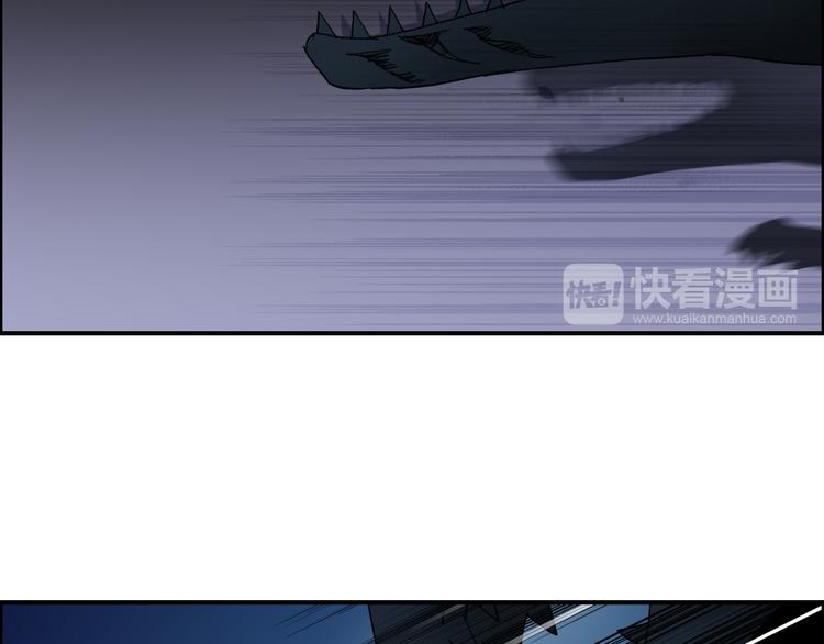 超能立方韩漫全集-第92话 霸气击杀！无删减无遮挡章节图片 