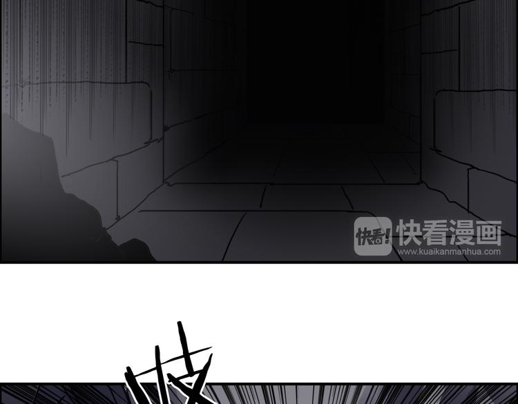 超能立方韩漫全集-第94话 超A级的存在无删减无遮挡章节图片 