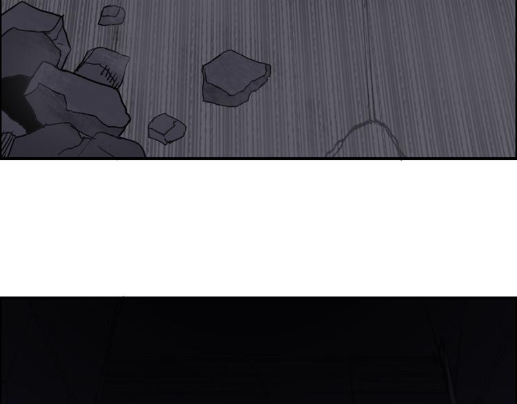 超能立方韩漫全集-第94话 超A级的存在无删减无遮挡章节图片 