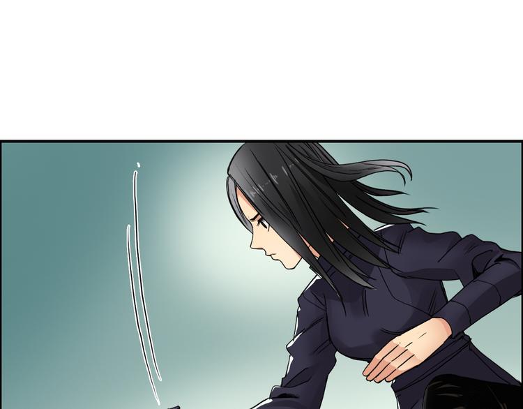 超能立方韩漫全集-第96话 星级强者无删减无遮挡章节图片 