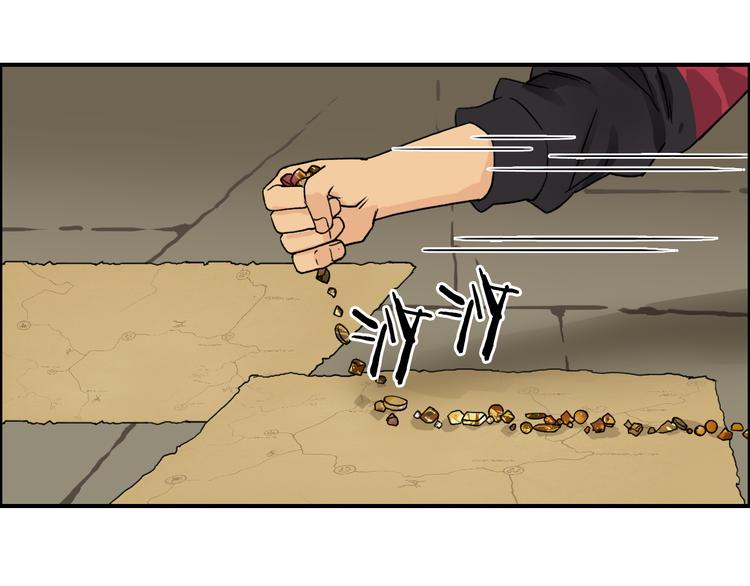 超能立方韩漫全集-第97话 密道无删减无遮挡章节图片 