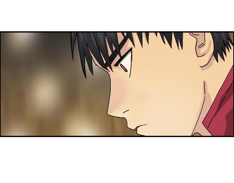超能立方韩漫全集-第97话 密道无删减无遮挡章节图片 