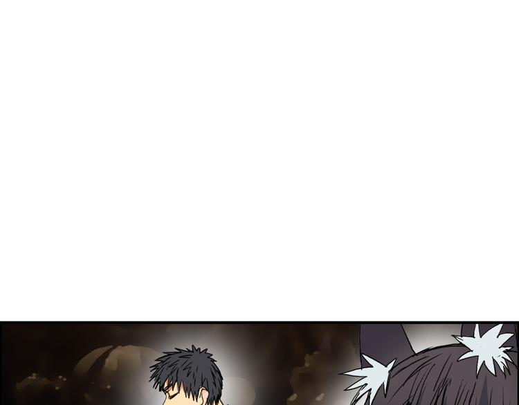 超能立方韩漫全集-第97话 密道无删减无遮挡章节图片 
