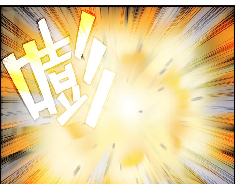 超能立方韩漫全集-第97话 密道无删减无遮挡章节图片 