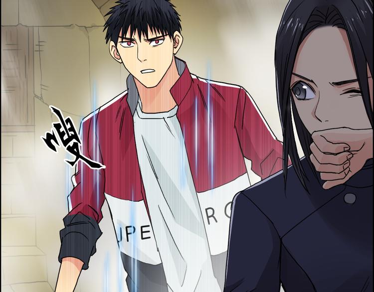 超能立方韩漫全集-第97话 密道无删减无遮挡章节图片 