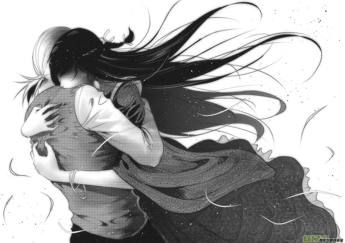 超能领域韩漫全集-第一百零八话无删减无遮挡章节图片 