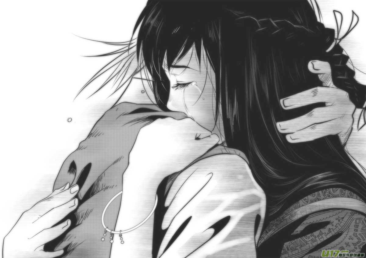 超能领域韩漫全集-第一百零八话无删减无遮挡章节图片 
