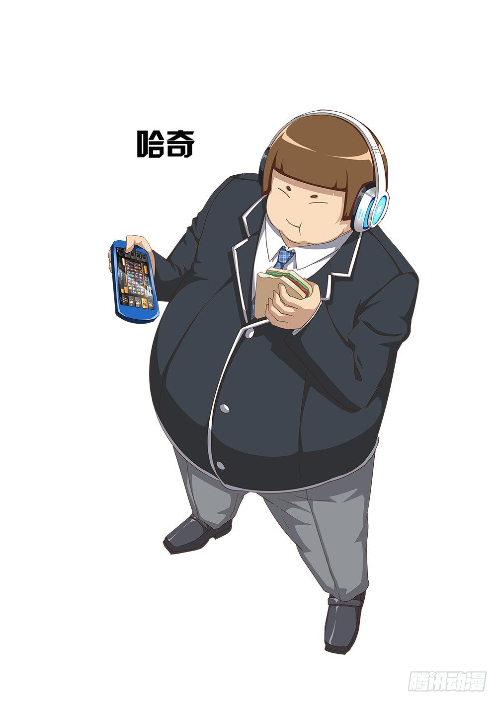 超游世界韩漫全集-106 目标无删减无遮挡章节图片 