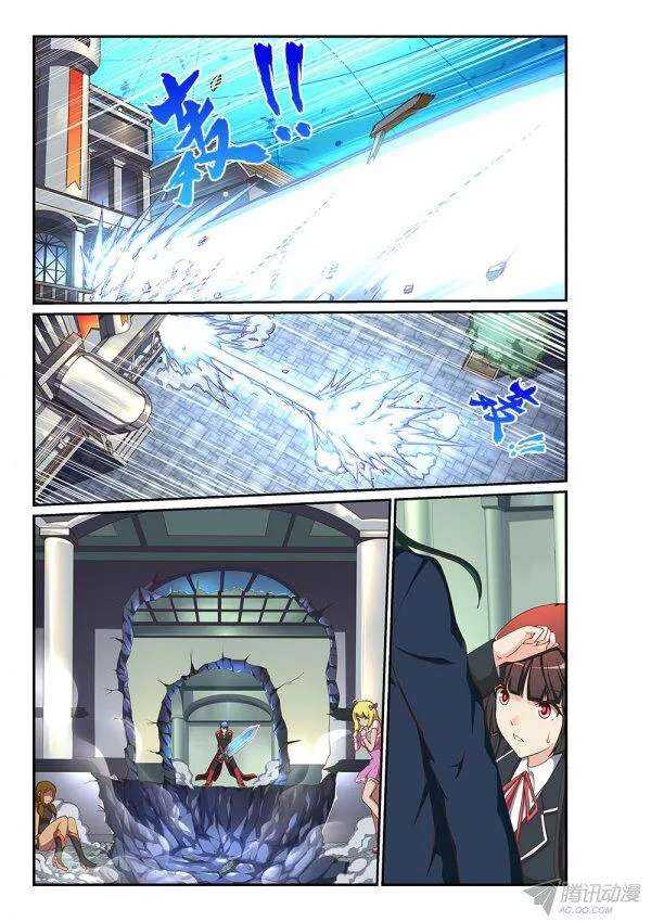 超游世界韩漫全集-173 魔能巨剑无删减无遮挡章节图片 