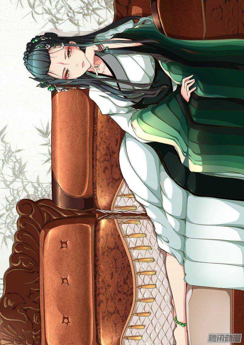 超游世界韩漫全集-200 信任危机无删减无遮挡章节图片 