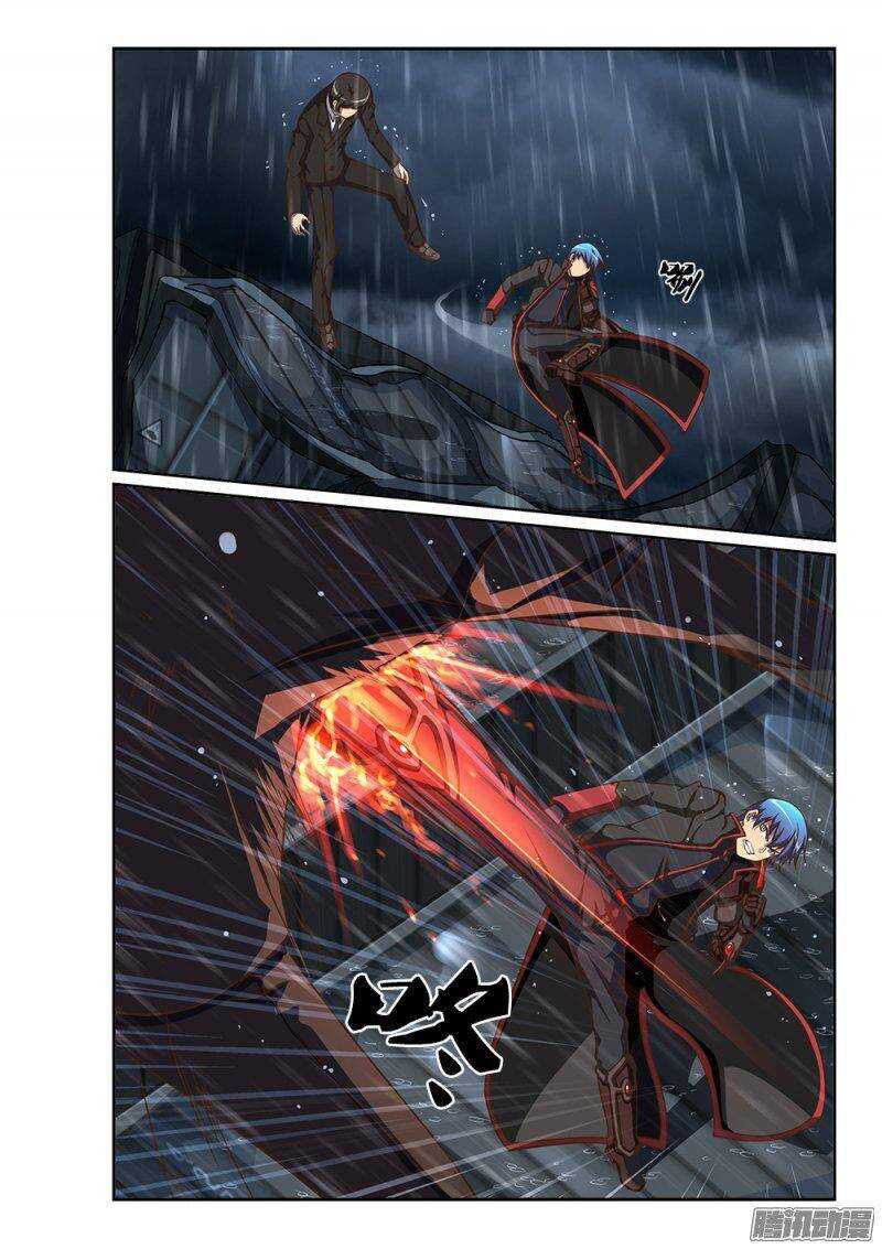 超游世界韩漫全集-219 交锋无删减无遮挡章节图片 