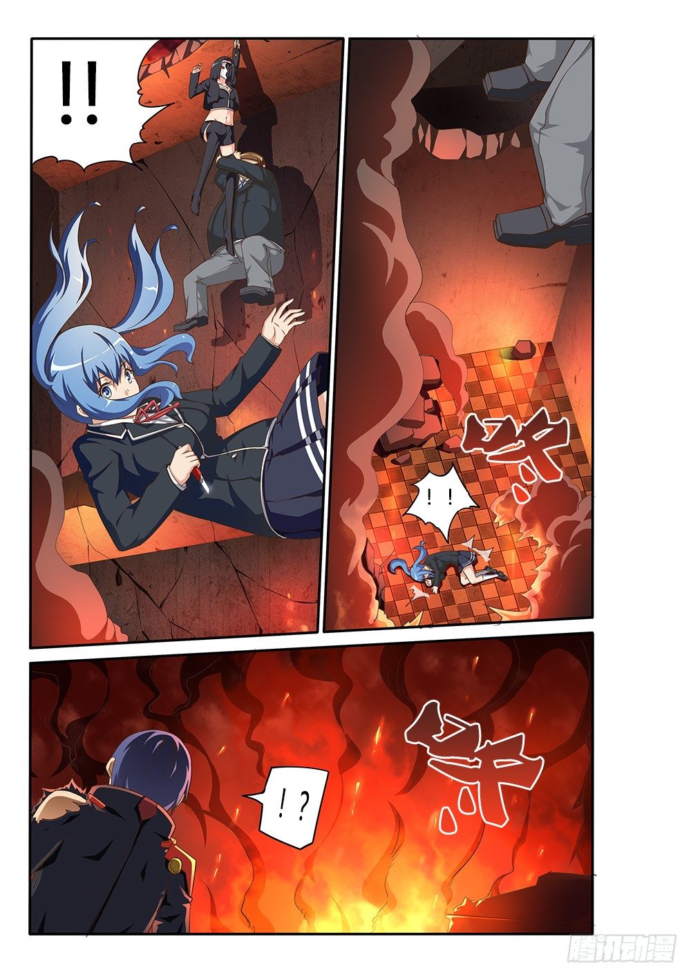 超游世界韩漫全集-092 必死的信念无删减无遮挡章节图片 