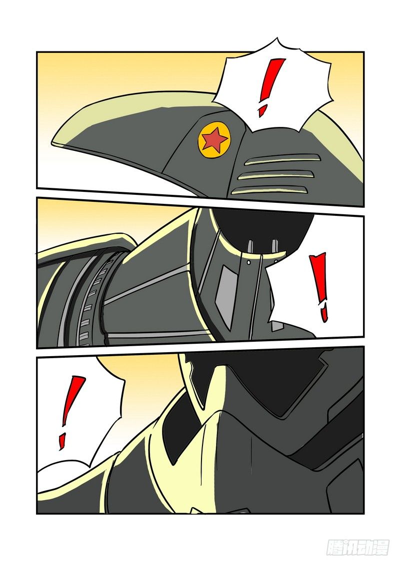 超渣师徒韩漫全集-第十五话无删减无遮挡章节图片 